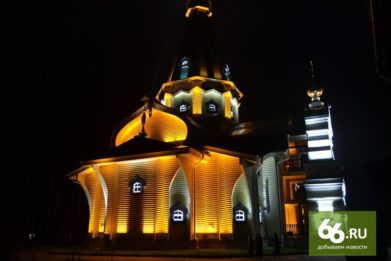 Храм в честь иконы Божией Матери «Державная», г. Екатеринбург